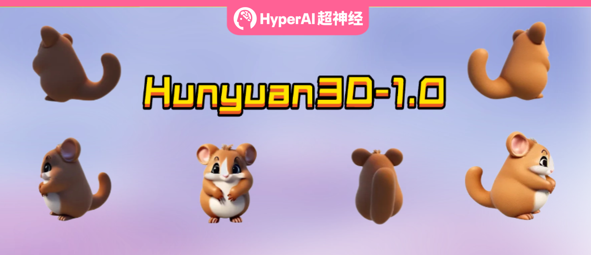 特色图像