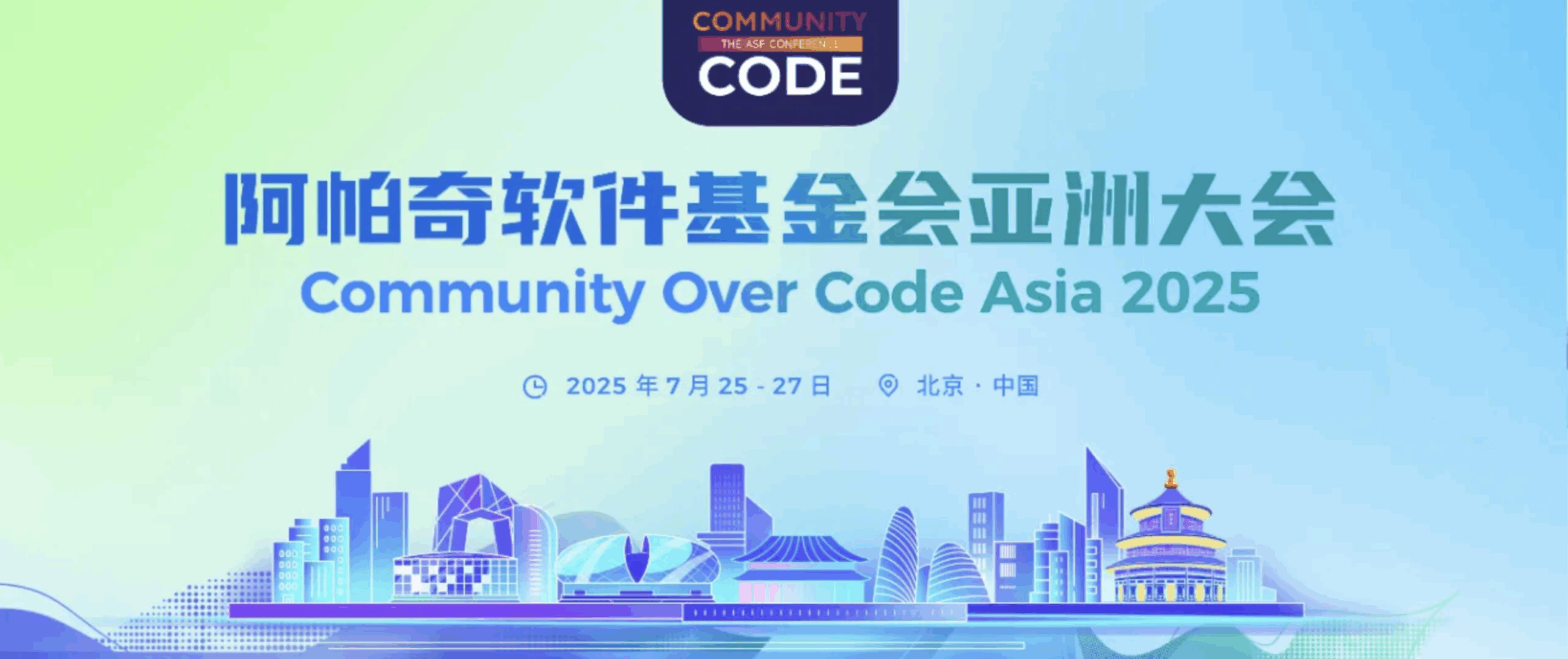 特色图像